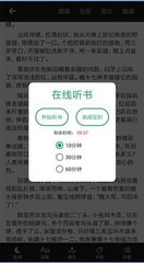 ag视讯手机app